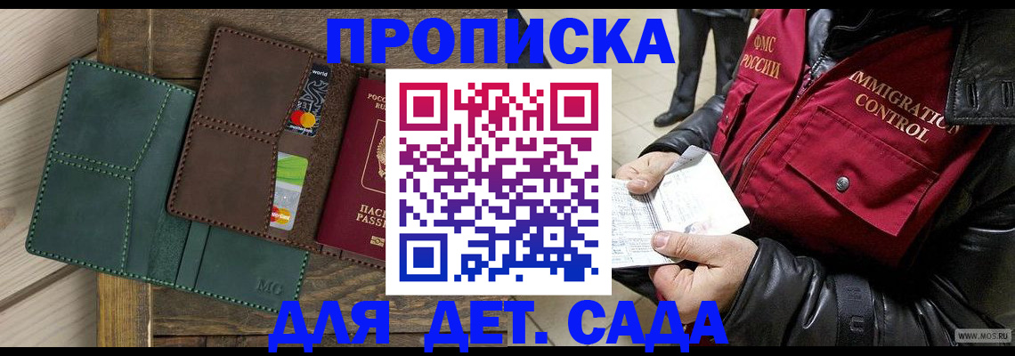 форма 3 в Таганроге